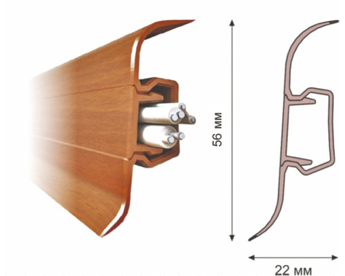 Плинтус Rico Leo (56 мм)